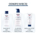 Eucerin UreaRepair Plus, wk крем с 5% мочевины для сухой и огрубевшей кожи, 75 мл: цены и характеристики