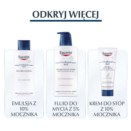 Eucerin UreaRepair Plus, wk крем с 5% мочевины для сухой и огрубевшей кожи, 75 мл: цены и характеристики