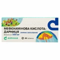 Мефенамінова Кислота-Дарниця табл. 500 мг контурн. чарунк. уп. №20