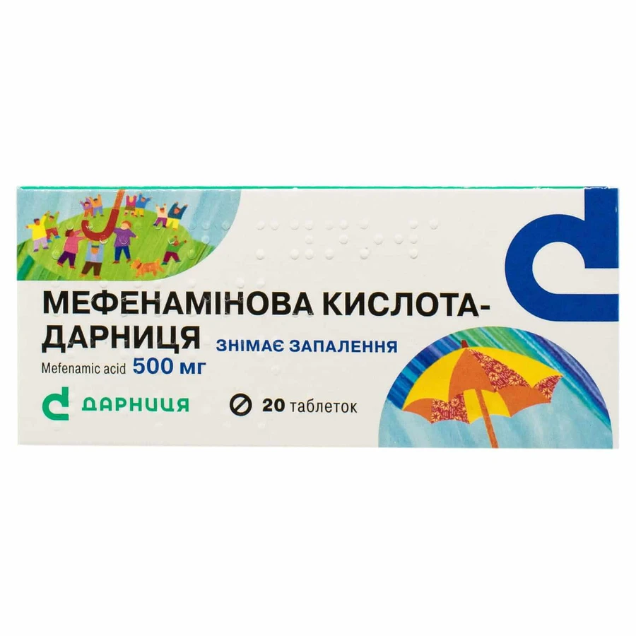 Мефенамінова Кислота-Дарниця табл. 500 мг контурн. чарунк. уп. №20: ціни та характеристики