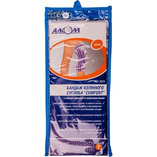 Бандаж колінного суглоба comfort розмір 2