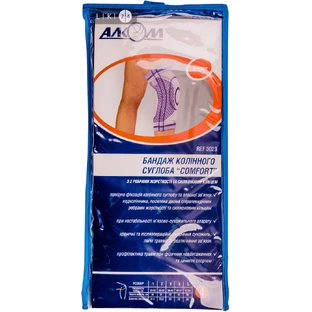 Бандаж колінного суглоба comfort розмір 4