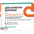 Диклофенак-Дарниця р-н д/ін. 25 мг/мл амп. 3 мл, контурн. чарунк. yп., пачка №5