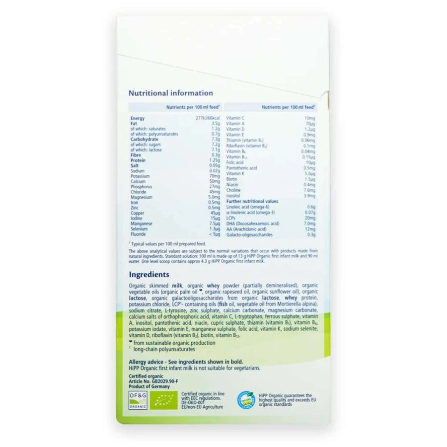 Стартовая молочная смесь Organic 1, +0 месяцев, 300 гр, Hipp: цены и характеристики