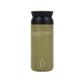 Термос Runbott Coffe, Dafin, 350 мл, Nazzuro
