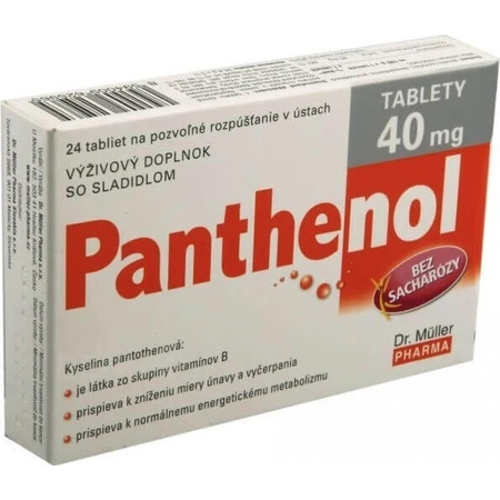 Dr. Müller ПАНТЕНОЛ 40 MG 1×24 тбл, дієтична добавка: ціни та характеристики