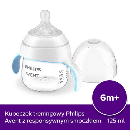 Avent Natural Response, тренировочная чашка с отзывчивой соской, SCF263/61, после 6 месяцев, 125 мл: цены и характеристики