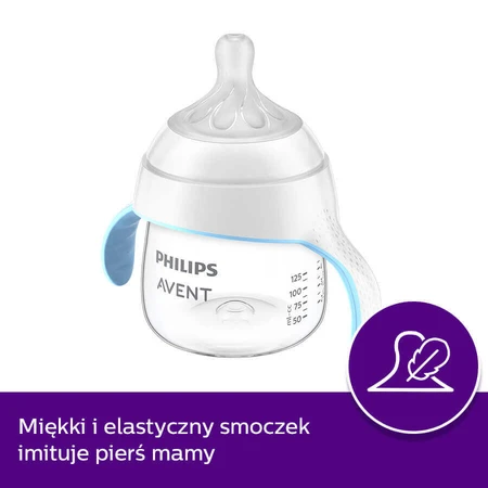 Avent Natural Response, тренировочная чашка с отзывчивой соской, SCF263/61, после 6 месяцев, 125 мл: цены и характеристики