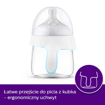 Avent Natural Response, тренировочная чашка с отзывчивой соской, SCF263/61, после 6 месяцев, 125 мл: цены и характеристики