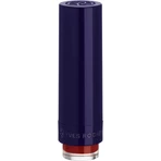 Ив Роше Глянцевая губная помада Rouge Vertige, Nude 04, 3,5 г: цены и характеристики
