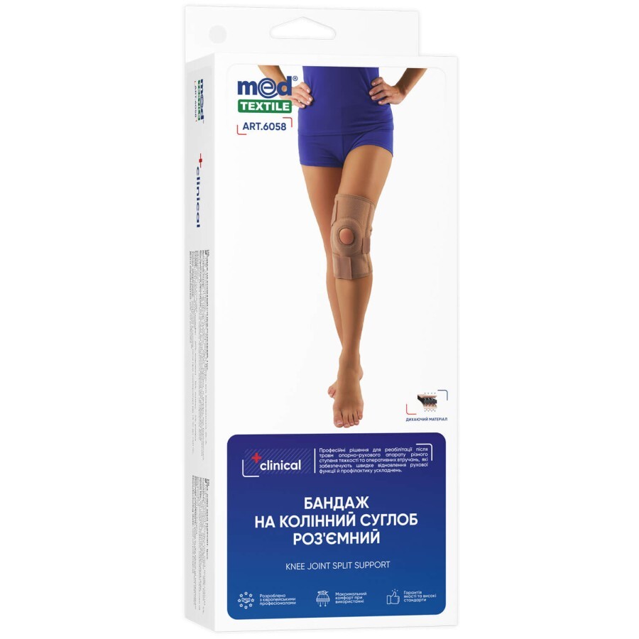 Бандаж Медтекстиль Clinical 6058 на колінний суглоб, роз'ємний, розмір S/M: ціни та характеристики