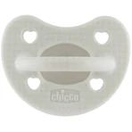 Пустушка Chicco Physio luxe 2-6м сіра: ціни та характеристики