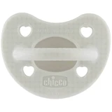 Chicco Пустышка Physio luxe 2-6м серая