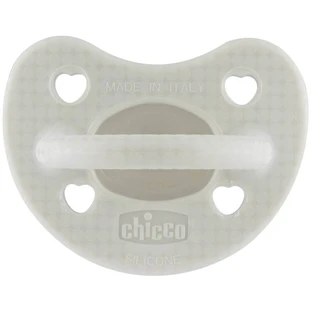 Пустушка Chicco Physio luxe 2-6м сіра