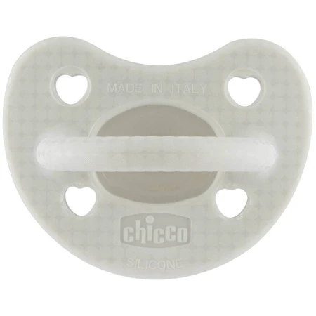 Пустушка Chicco Physio luxe 2-6м сіра: ціни та характеристики