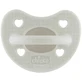Пустушка Chicco Physio luxe 2-6м сіра