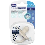 Пустушка Chicco Physio luxe 2-6м сіра: ціни та характеристики