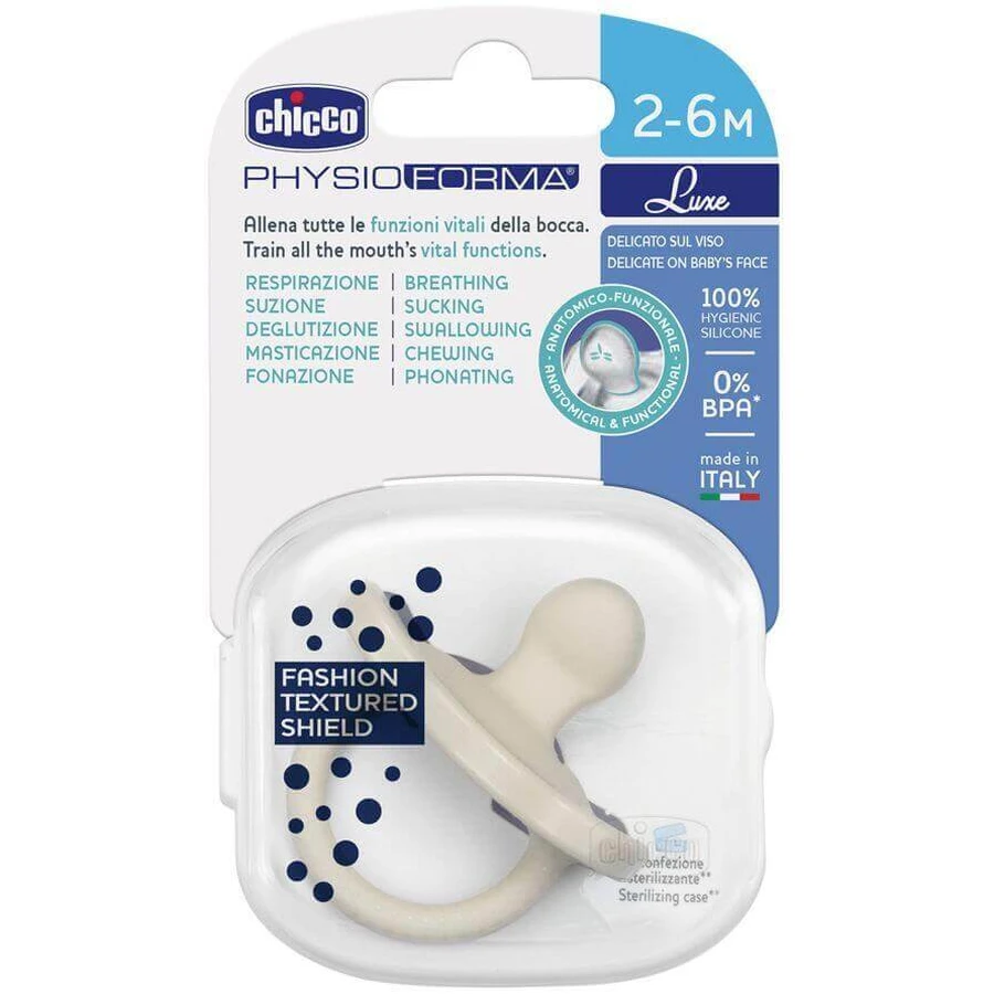 Пустушка Chicco Physio luxe 2-6м сіра: ціни та характеристики