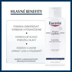 Eucerin DermoCapillaire 5% мочевина ампулы 1×250 мл, для сухой кожи: цены и характеристики