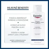 Eucerin DermoCapillaire 5% сечовинний шампунь 1×250 мл, для сухої шкіри
