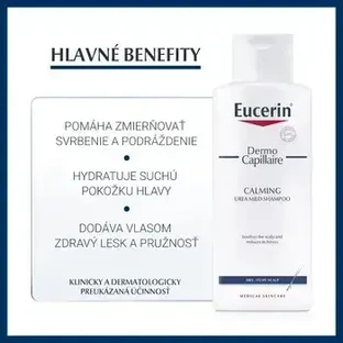 Eucerin DermoCapillaire 5% мочевина ампулы 1×250 мл, для сухой кожи