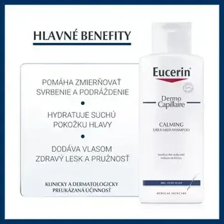 Eucerin DermoCapillaire 5% мочевина ампулы 1×250 мл, для сухой кожи: цены и характеристики