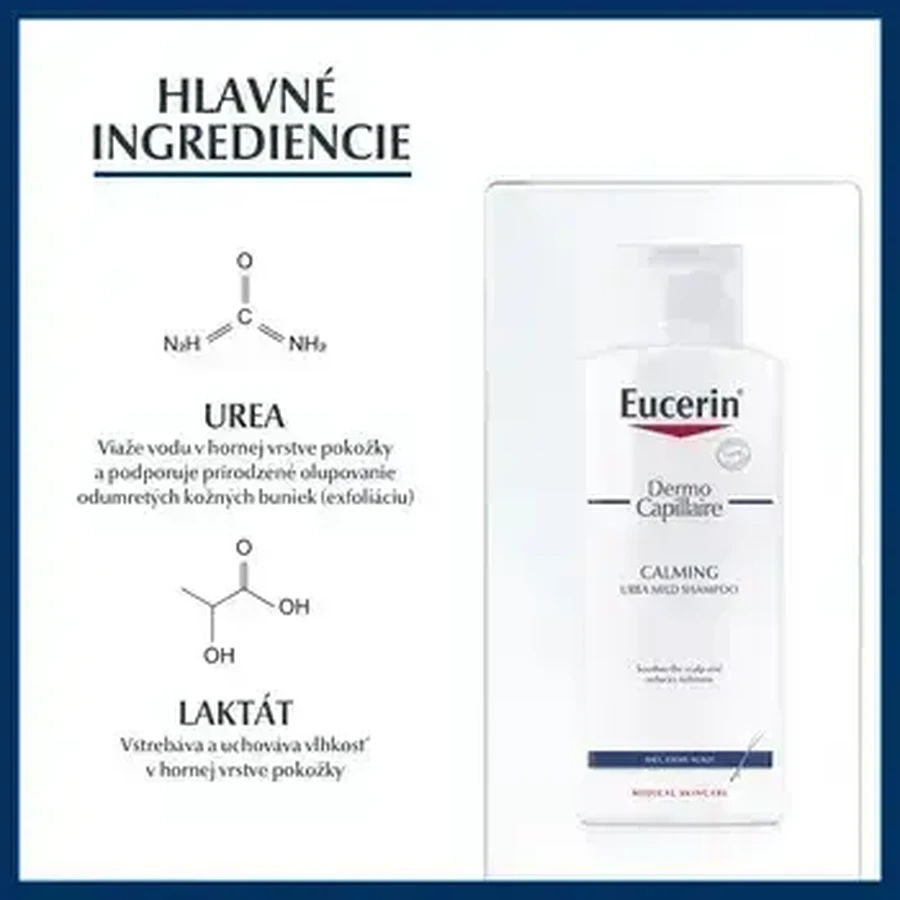 Eucerin DermoCapillaire 5% мочевина ампулы 1×250 мл, для сухой кожи: цены и характеристики
