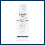 Eucerin DermoCapillaire 5% мочевина ампулы 1×250 мл, для сухой кожи: цены и характеристики