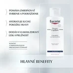 Eucerin DermoCapillaire 5% мочевина ампулы 1×250 мл, для сухой кожи: цены и характеристики