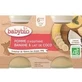 Фруктовый перекус Babybio яблоко, банан и кокосовое молоко 2 x 130 г