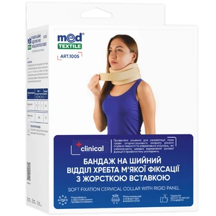 Бандаж MedTextile 1005 на шийний відділ хребта з жорсткою вставкою, розмір L