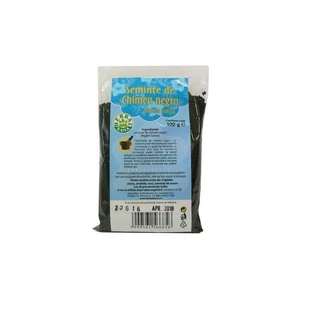 Насіння чорного кмину, 100 г, Herbal Sana