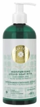 Жидкость Green Feel's Spun с огурцом и алоэ, 400 мл