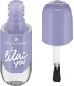 Essence Cosmetics Лак для нігтів гель-лак для нігтів колір 17, 8 мл