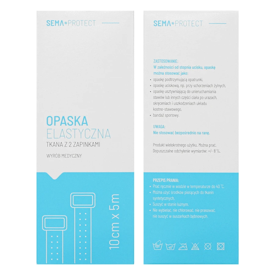 SEMA Protect, эластичная лента с 2 креплениями, 10 см x 5 м, 1 штука ДЕФЕКТИРОВАННАЯ УПАКОВКА: цены и характеристики