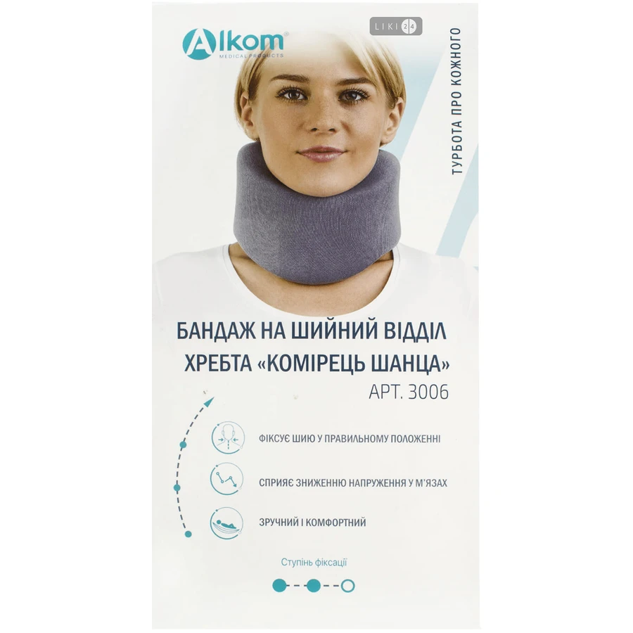 Бандаж Алком на шейный отдел позвоночника (воротник шанца) 3006, размер 4, высота 120 мм: цены и характеристики