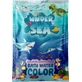 Accentra Under The Sea, з ефектом зміни кольору (синій та зелений) 80 г