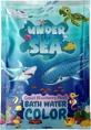 Accentra Under The Sea, з ефектом зміни кольору (синій та зелений) 80 г