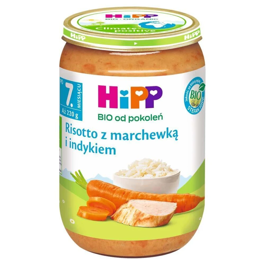 Блюдо HiPP Біо, ризото з морквою та індичкою, після 7 місяців, 220 г: ціни та характеристики