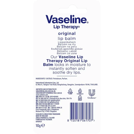 Vaseline Lip therapy original lip balm 10 g: цены и характеристики