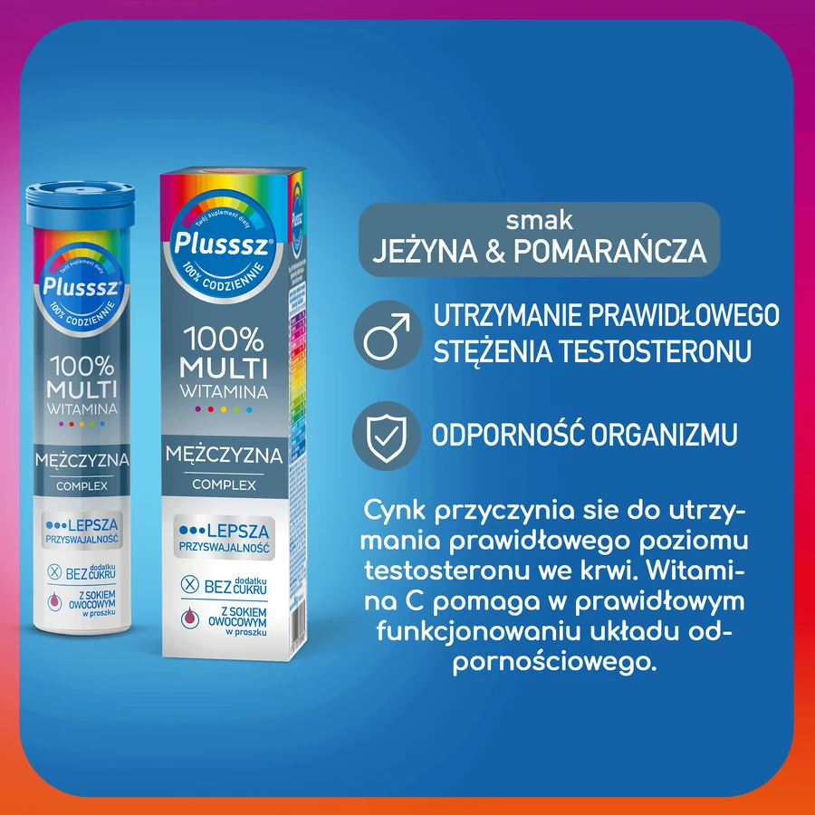 Plusssz 100% Мультивитамины, мужской комплекс, 20 шипучих таблеток: цены и характеристики