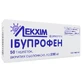 Ибупрофен табл. п/о 200 мг блистер №50