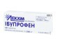 Ібупрофен табл. в/о 200 мг блістер №50