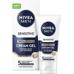 Nivea Men Крем-гель для чутливої шкіри та щетини 1×50 мл, гель для обличчя: ціни та характеристики