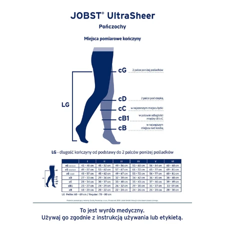 Jobst Ultra Sheer, компрессионные носки, CCL2, закрытый носок, размер 4, черный: цены и характеристики