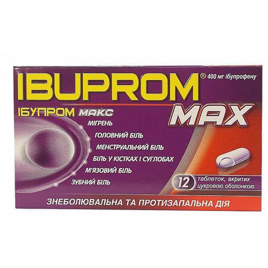 Ібупром макс таблетки в/о 400 мг блістер №12