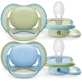 Philips Avent Ultra air neutral 0-6м мальчик голубой 2 шт