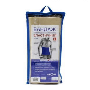 Бандаж Алком післяпологовий післяопераціїний 2020 розмір 4 бежевий, еластичний