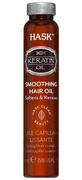 Разглаживающее масло Hask Keratin, 18 мл