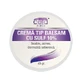Сірчана мазь 10% Ceta Sibiu, 40 г